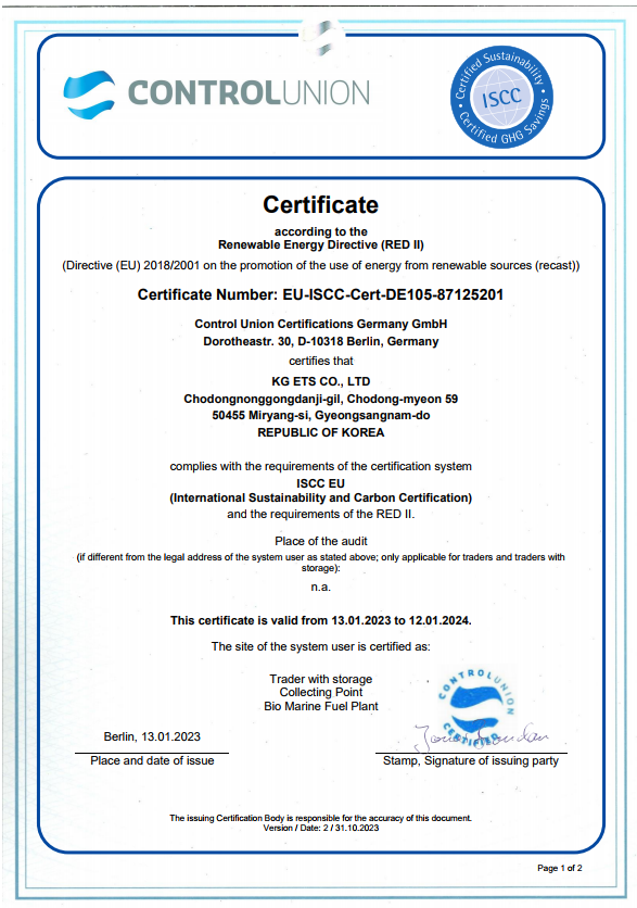 ISCC_Certificate Number: <br>EU-ISCC-Cert-DE105-87125201